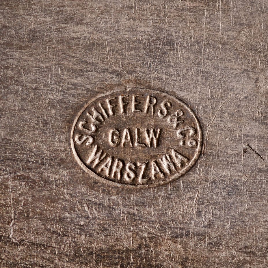 Блюдо (фруктовница, сухарница) с декоративным бортом в виде крыжовника и винограда, латунь, Schiffers & Co. (А.Б. Шифферс и Ко), Российская империя, 1907-1920 гг.