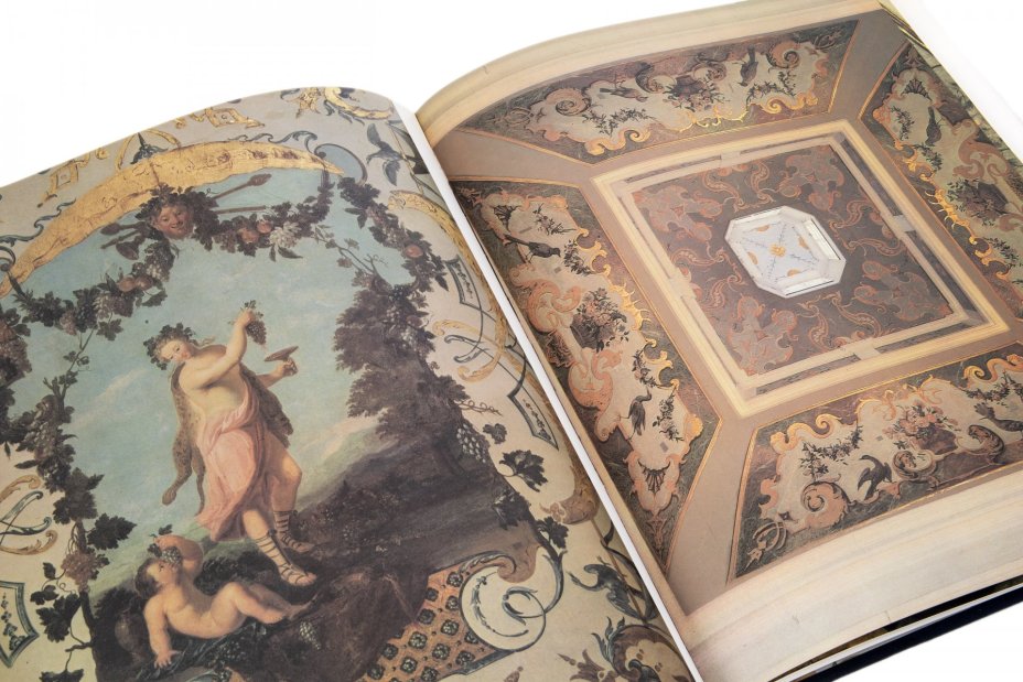 Б.Ф. Борзин "Росписи Петровского времени", суперобложка, бумага, печать, "Художник РСФСР", Ленинград, СССР, 1986 год