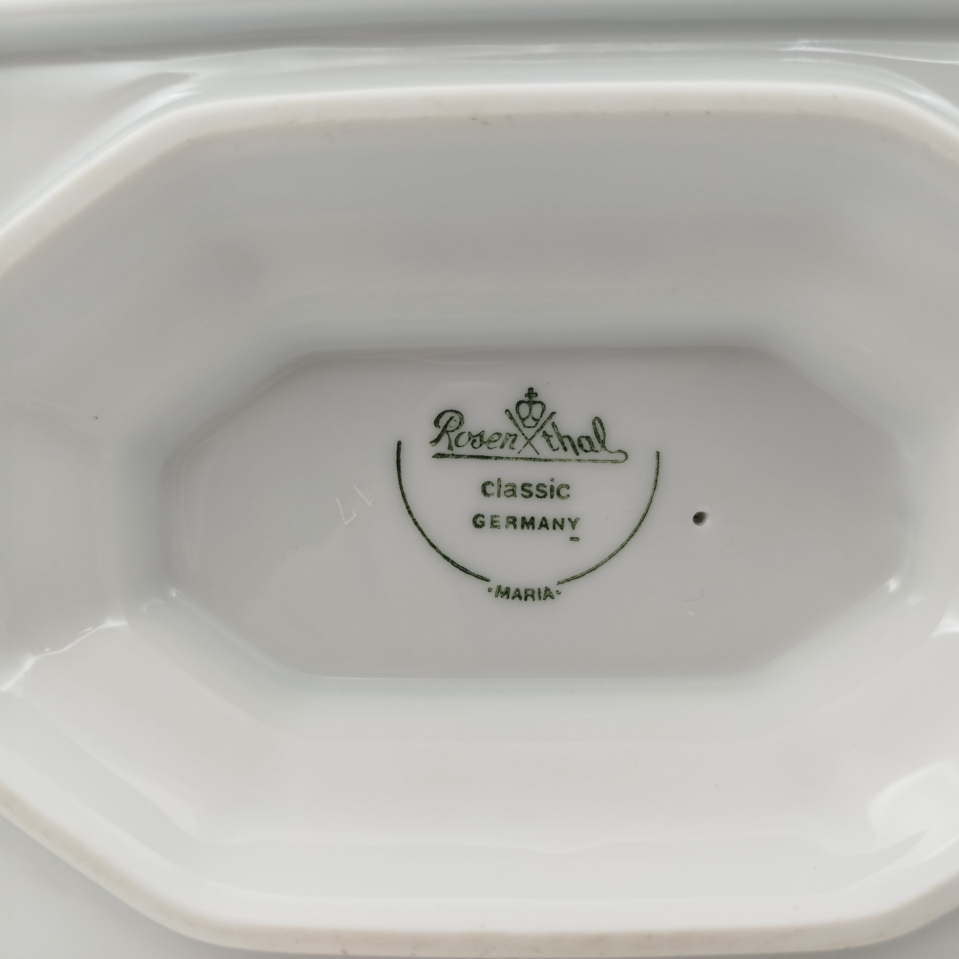 Соусник «Мейсенский букет», фарфор, деколь, Rosenthal (Розенталь), Германия, 1980-1990 гг.