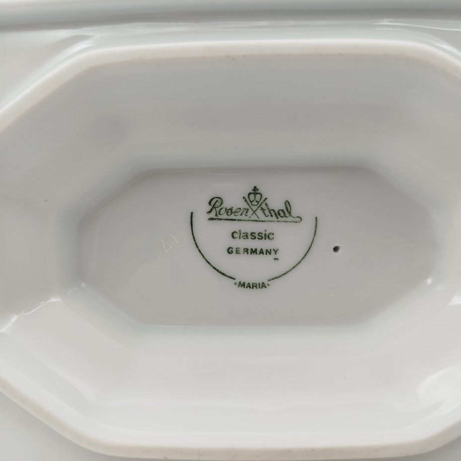 Соусник «Мейсенский букет», фарфор, деколь, Rosenthal (Розенталь), Германия, 1980-1990 гг.