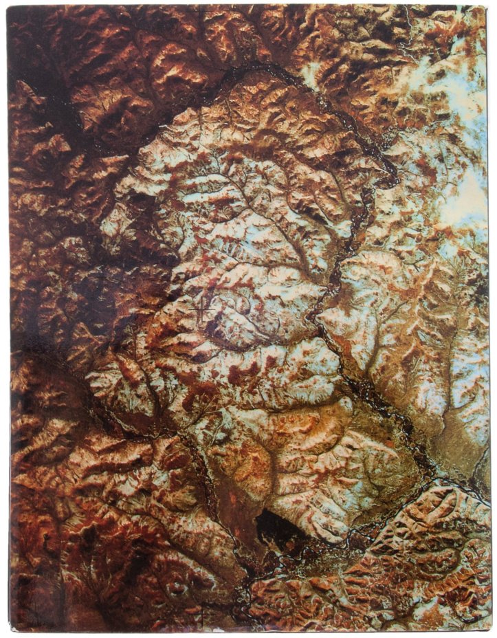 Книга "Планета Земля из космоса" в суперобложке (фотоальбом), бумага, печать, издательство "Планета", Москва, СССР, 1987 год