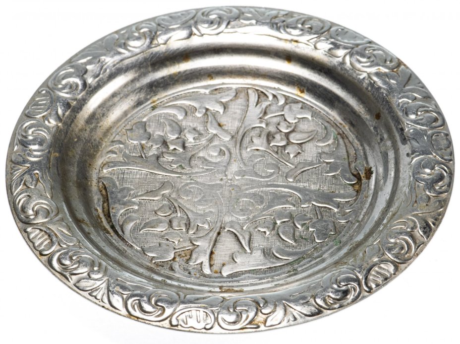 Подстаканник с блюдцем, мельхиор, СССР, 1950-1970 гг.