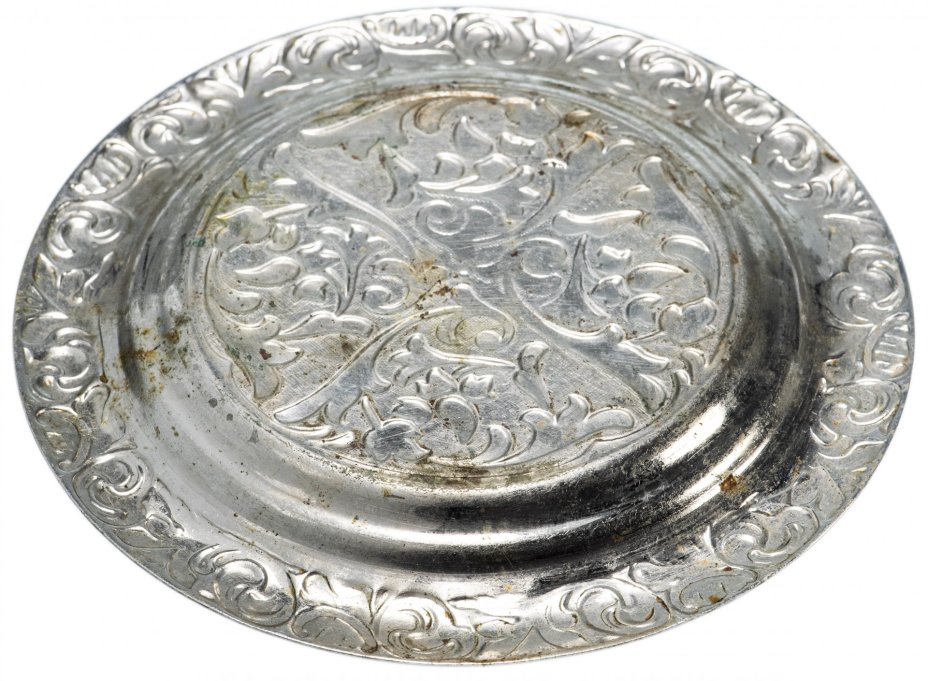 Подстаканник с блюдцем, мельхиор, СССР, 1950-1970 гг.