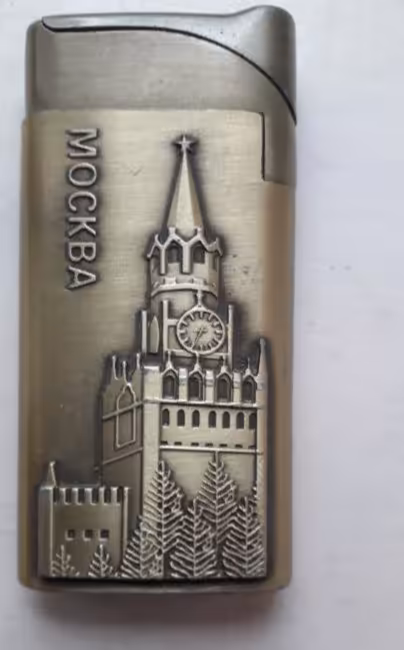 Зажигалка газовая