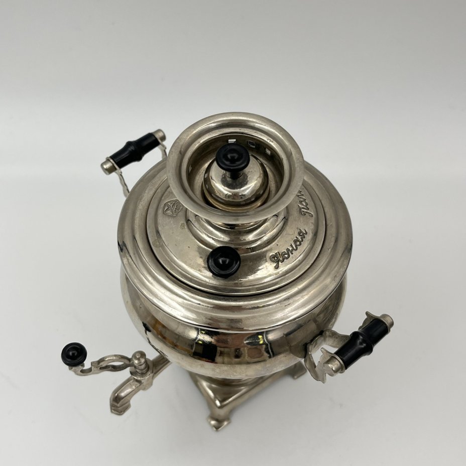 Самовар сувенирный "Ясная поляна", металл, пластик, Тульский машиностроительный завод «Штамп» им. Б.Л. Ванникова, СССР, 1976 г.