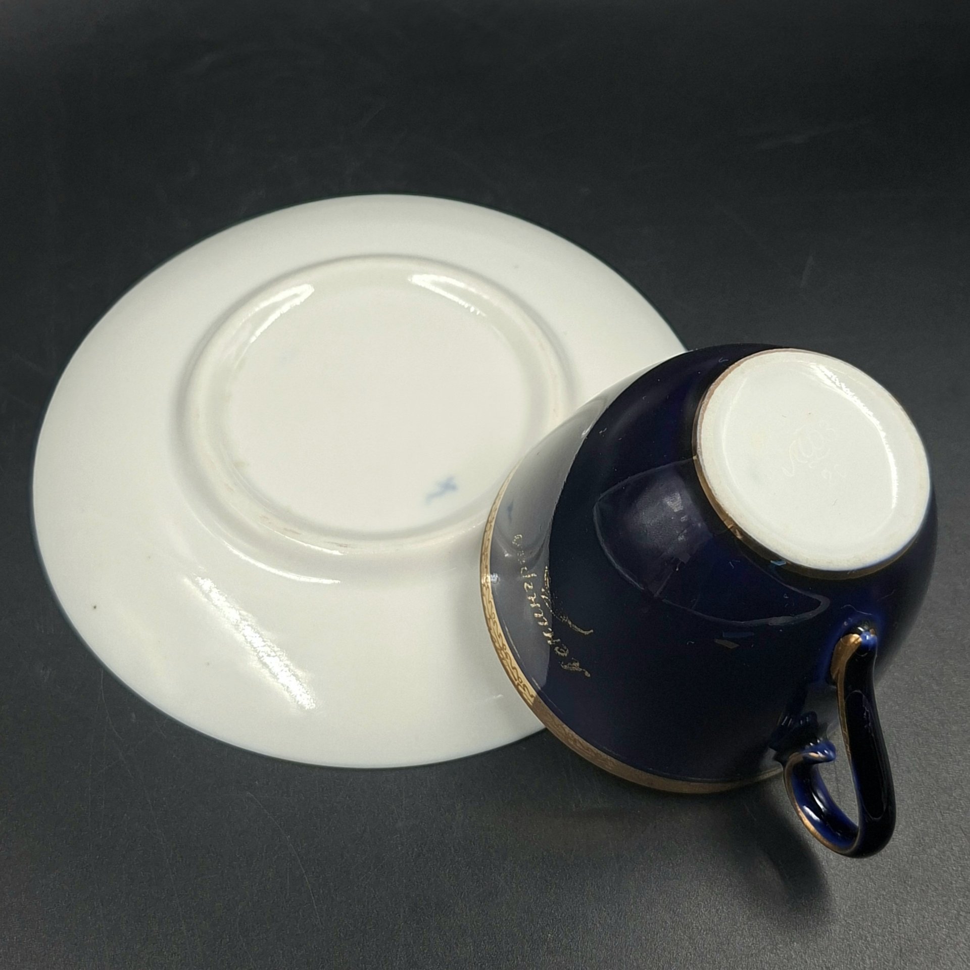 Пара кофейная "Ленинград", фарфор, крытье кобальтом, золочение, Ленинградский фарфоровый завод (ЛФЗ), СССР, 1950-1970 гг.