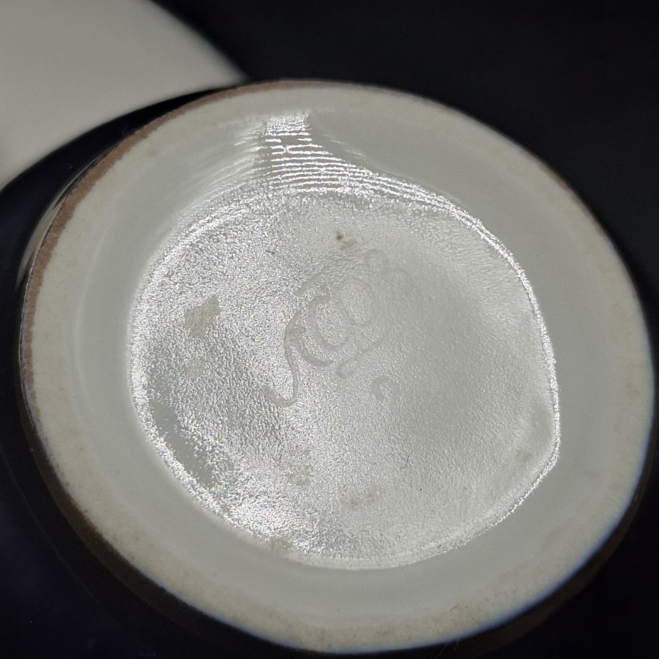 Пара кофейная "Ленинград", фарфор, крытье кобальтом, золочение, Ленинградский фарфоровый завод (ЛФЗ), СССР, 1950-1970 гг.