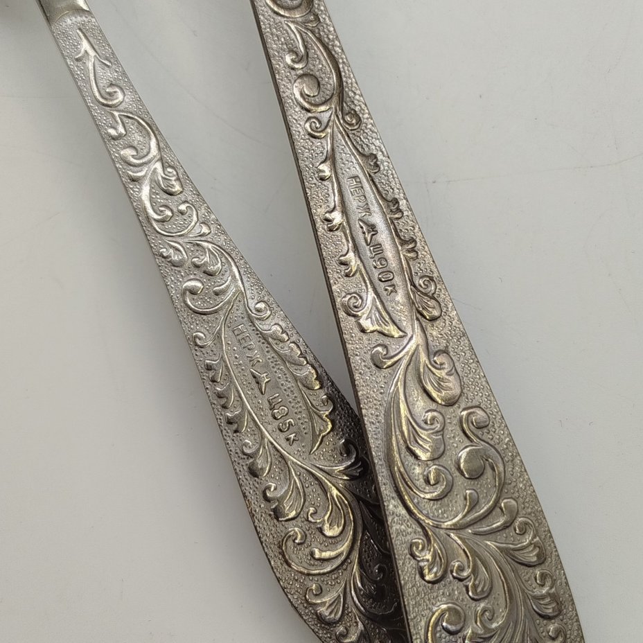 Набор из лопатки для торта и ложки (половника) для соуса, украшенных растительным декором, Нытвенский металлургический завод, нержавеющая сталь