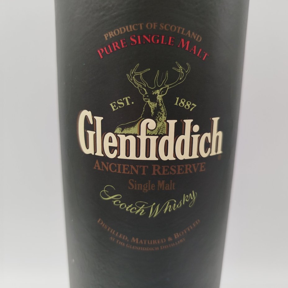 Тубус для бутылки "Glenfiddich 18 лет"