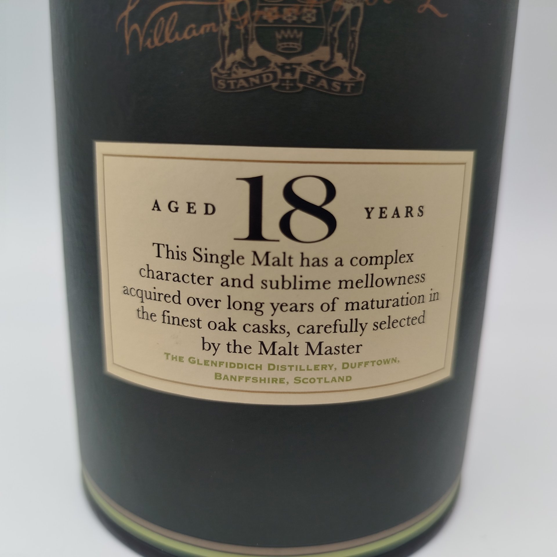 Тубус для бутылки "Glenfiddich 18 лет"