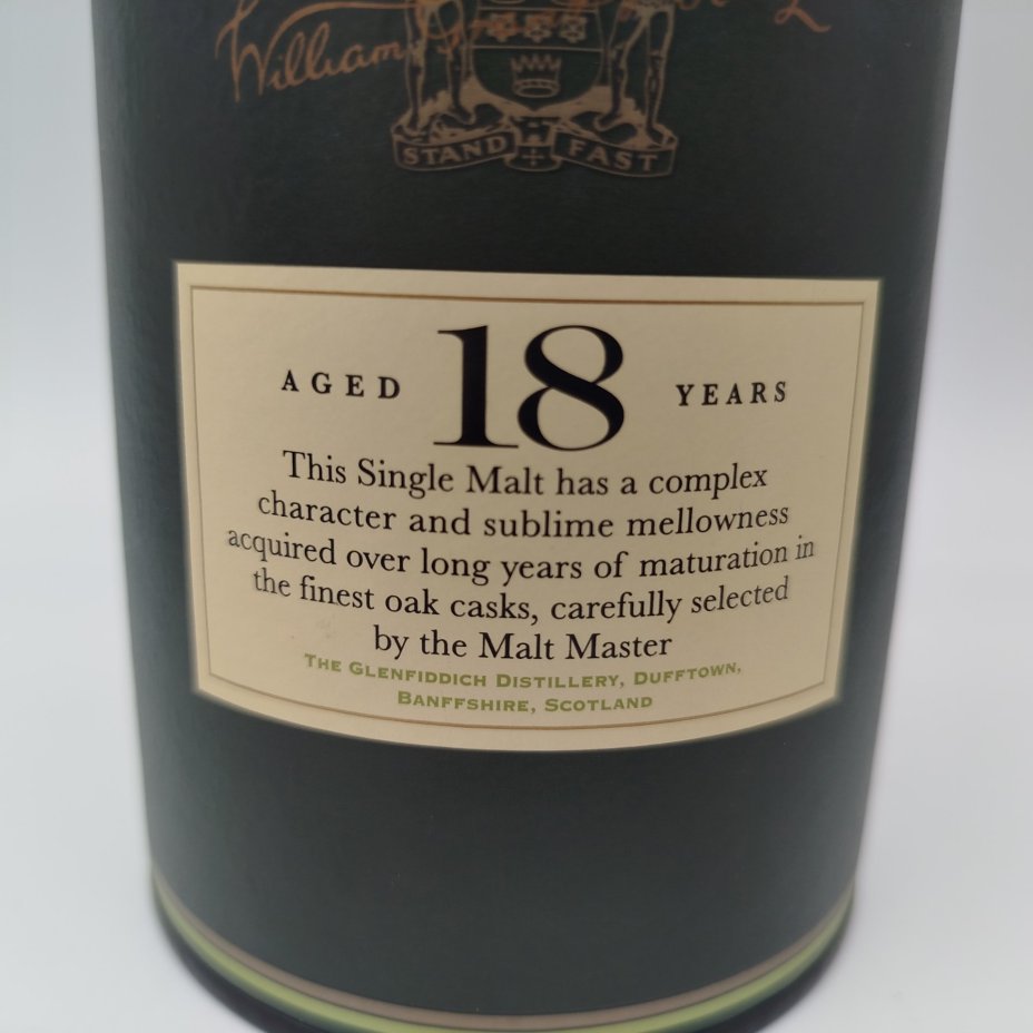 Тубус для бутылки "Glenfiddich 18 лет"