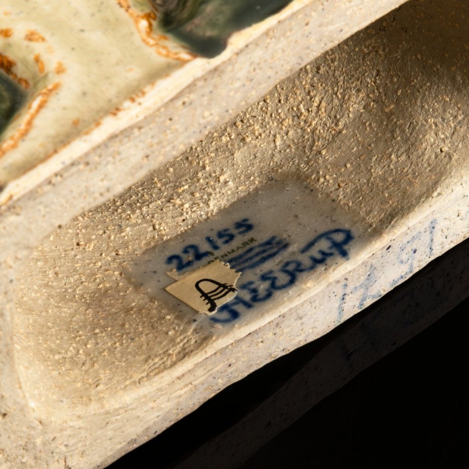 Скульптура "Семья", скульптор Henry Heerup (1907-1993 гг.), Royal Copenhagen — Aluminia