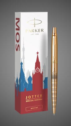 Шариковая ручка Parker Jotter SE Moscow Gold, стержень: F, цвет чернил: blue в подарочной упаковке., Лаки и смолы: лак, нержавеющая сталь