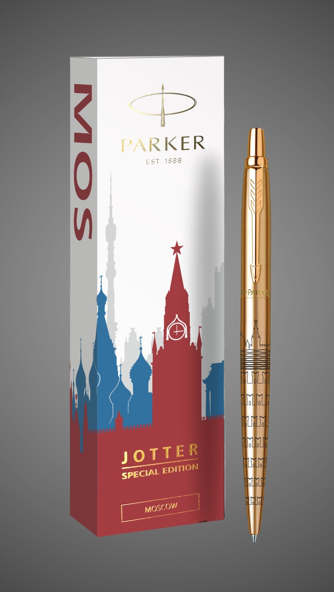 Шариковая ручка Parker Jotter SE Moscow Gold, стержень: F, цвет чернил: blue в подарочной упаковке., Лаки и смолы: лак, нержавеющая сталь