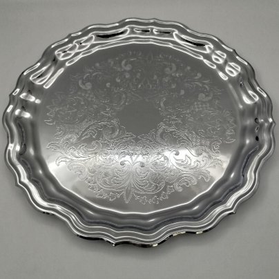 Поднос с растительным орнаментом, мНЦ (медь-никель-цинк), Кольчугинский завод цветных металлов, СССР, 1970-1990 гг.