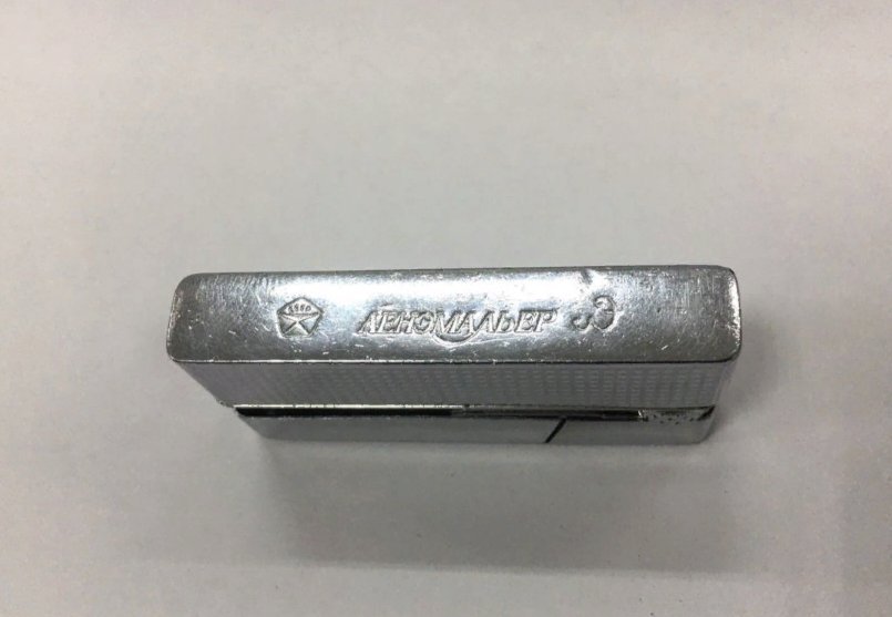 Зажигалка газовая