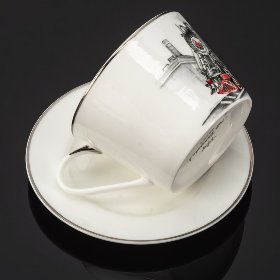 Чайная пара "Железная дорога"