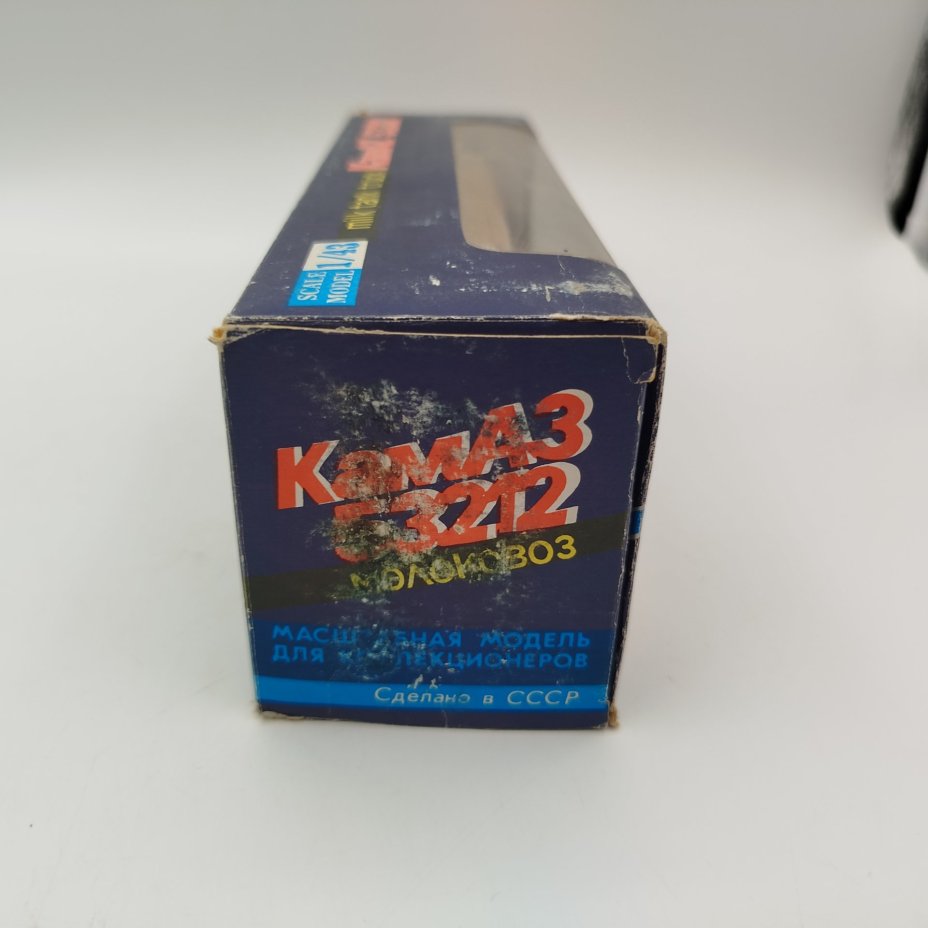 Автомобиль коллекционный "Камаз 53212. Молоковоз", металл, пластмасса, картон, печать, СССР, 1970-1990 гг.