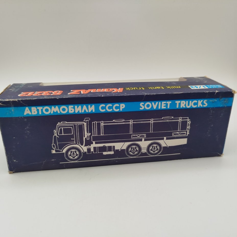 Автомобиль коллекционный "Камаз 53212. Молоковоз", металл, пластмасса, картон, печать, СССР, 1970-1990 гг.