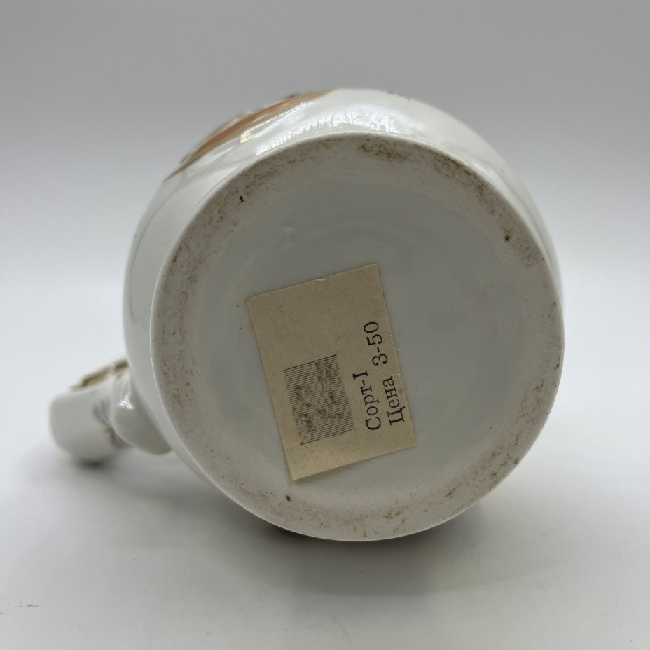 Кружка с рельефным декором, керамика, СССР, 1970-1990 гг.