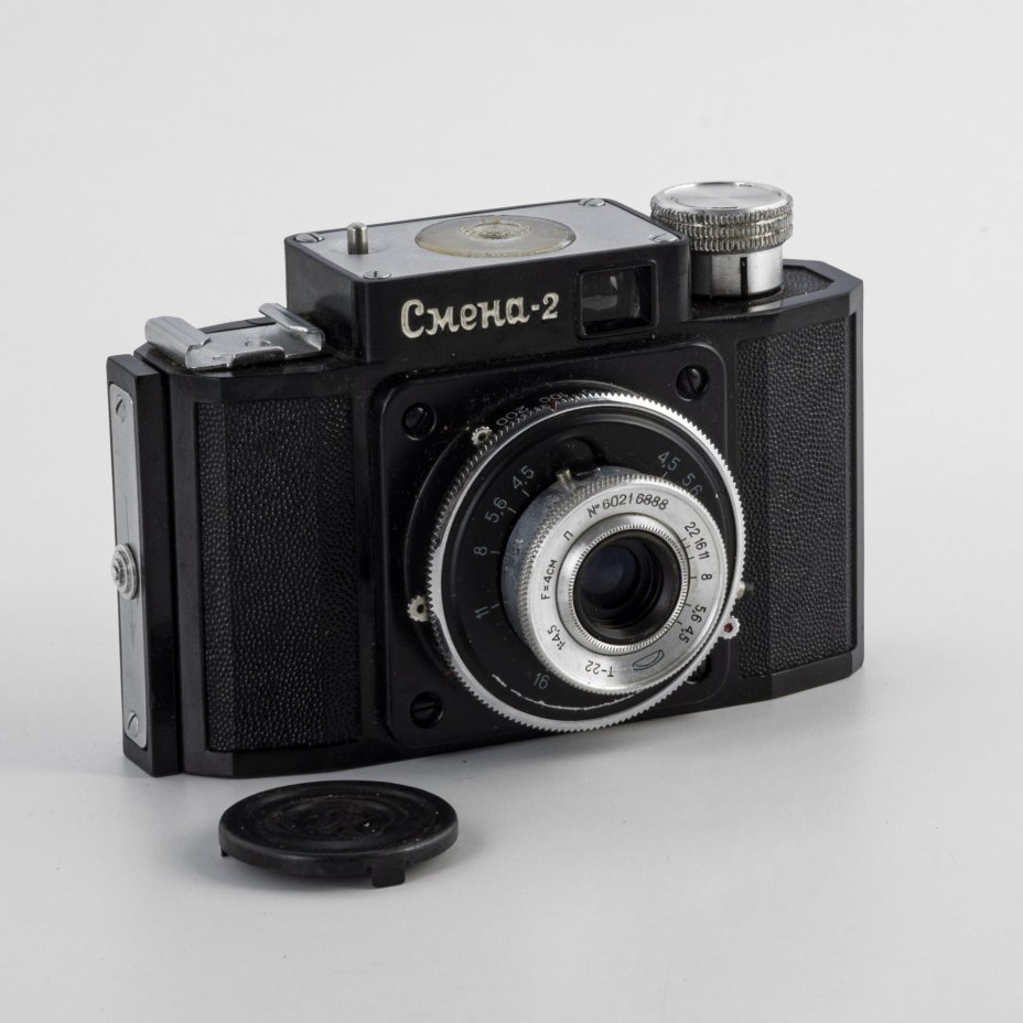 Фотоаппарат "Смена-2" в оригинальном кофре, Минский механический завод им. С.И. Вавилова  (БелОМО)