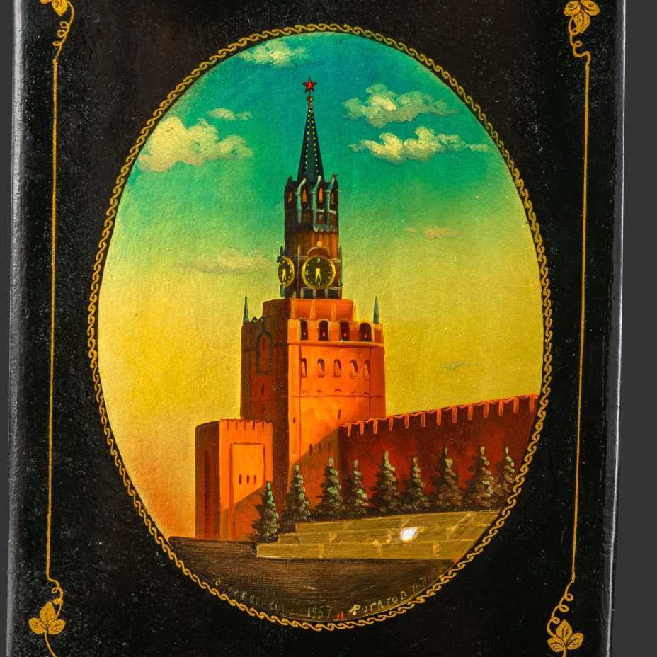 Шкатулка (лаковая миниатюра) "Спасская башня", автор Фогатов В. П., Федоскинская фабрика миниатюрной живописи (Федоскино)