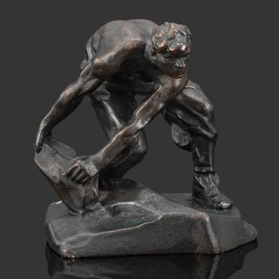 Скульптура "Булыжник — оружие пролетариата", автор Шадр Иван Дмитриевич, чугун, крашение, СССР, 1960-1980 гг.