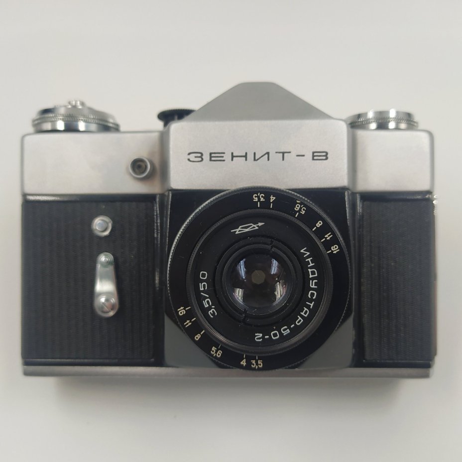 Фотоаппарат "Зенит-В" с объективом "Индустар-50-2" в оригинальном кофре, Красногорский механический завод (КМЗ)