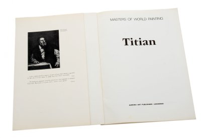 Каталог "Titian" ("Тициан") на английском и русском языках, Издательство «Аврора»