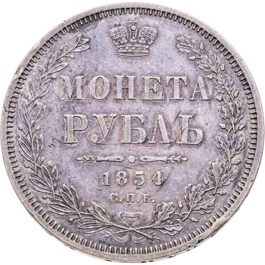 Игрушка "Барыня с зонтиком", этикетка магазина "Березка", глина, лепка, роспись, Дымковская игрушка, Дымковская игрушка