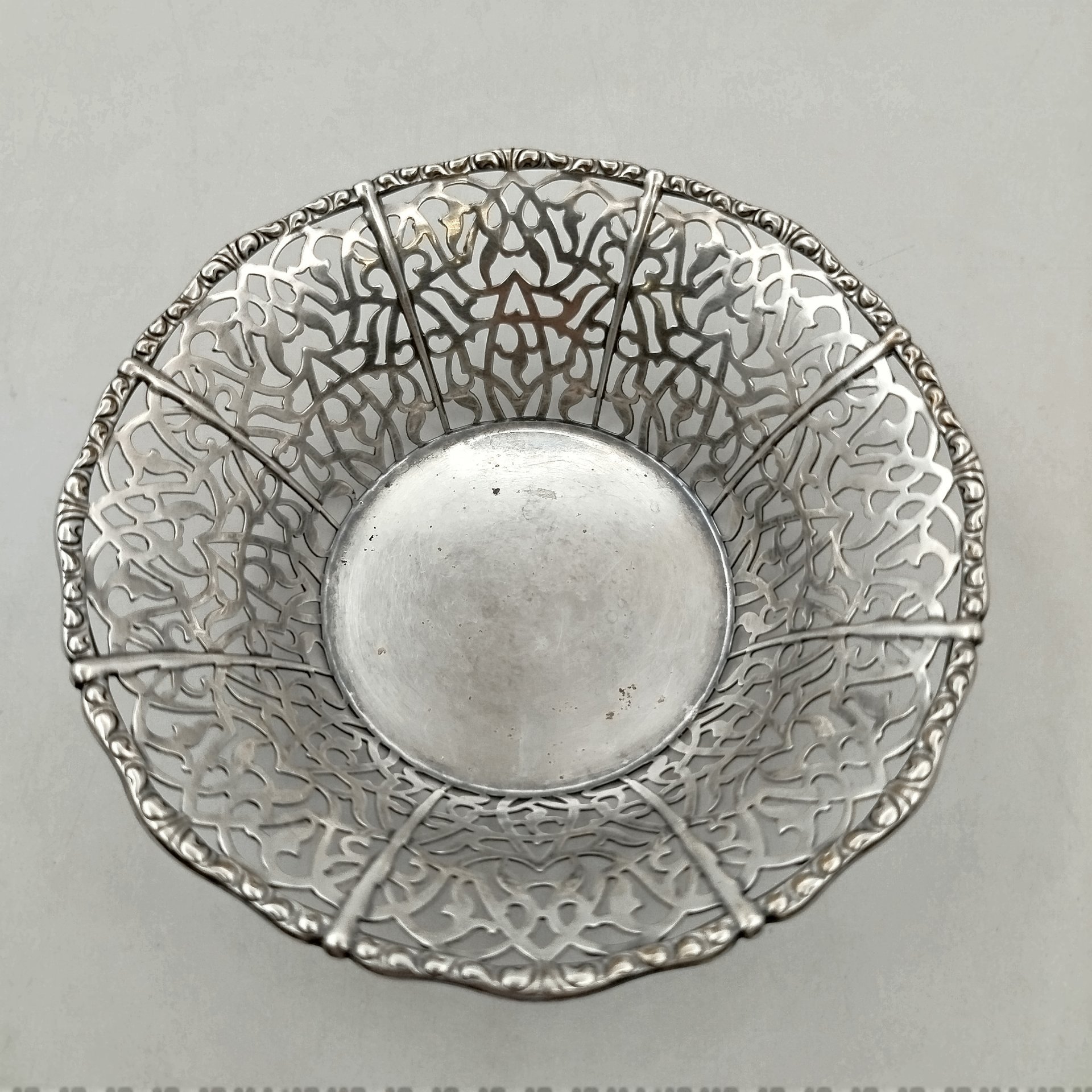 Конфетница с ажурным бортом, "Süddeutschen Metallwarenfabrik", металл, серебрение, Германия, 1900-1940 гг.