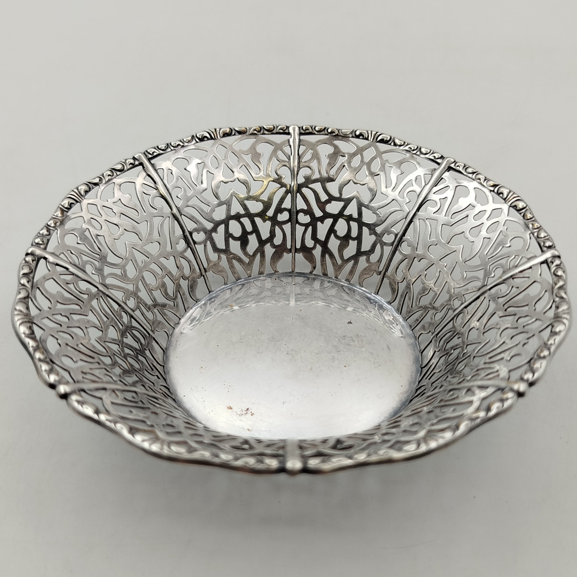 Конфетница с ажурным бортом, "Süddeutschen Metallwarenfabrik", металл, серебрение, Германия, 1900-1940 гг.