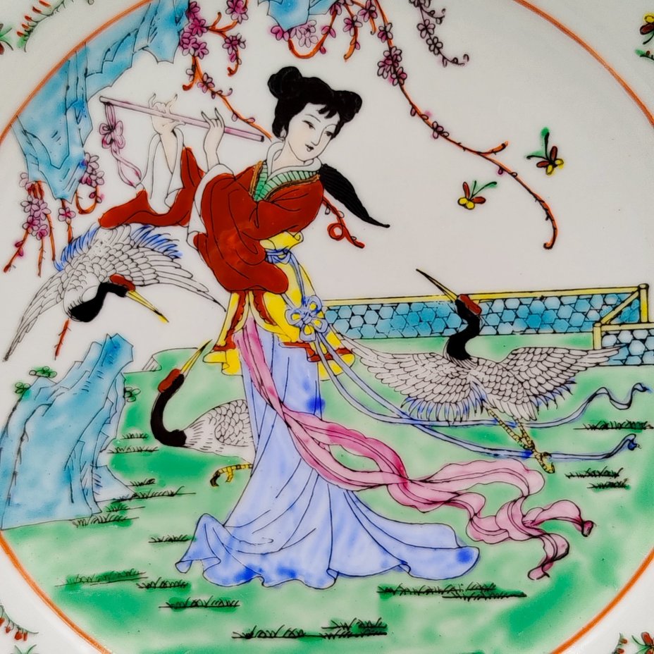 Кофейный сервиз в стиле шинуазри "Китайская красавица в саду" на 3 персоны (13 предметов), фарфор, деколь, роспись эмалевыми красками, золочение, Китай, 1960-1980 гг.