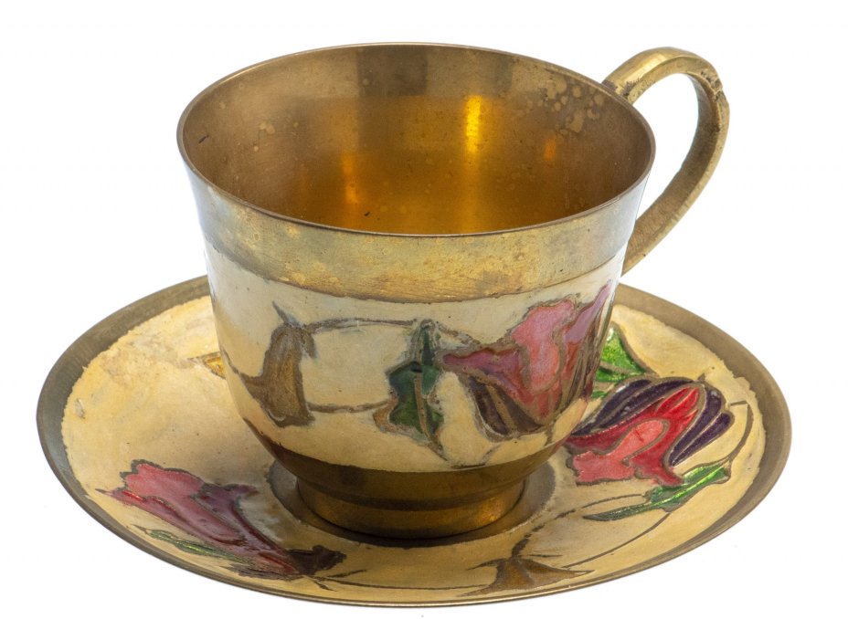 Набор из 2-х предметов (кофейная чашка и блюдце), латунь, 1950-1990 гг.