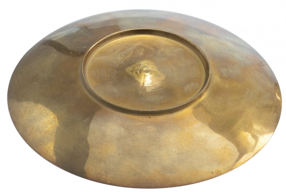 Набор из 2-х предметов (кофейная чашка и блюдце), латунь, 1950-1990 гг.