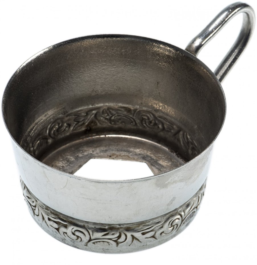 Подстаканник, мельхиор, СССР, 1950-1970 гг.