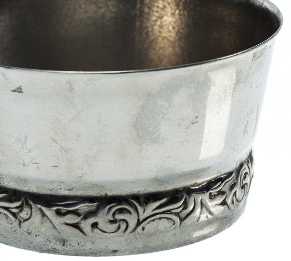 Подстаканник, мельхиор, СССР, 1950-1970 гг.