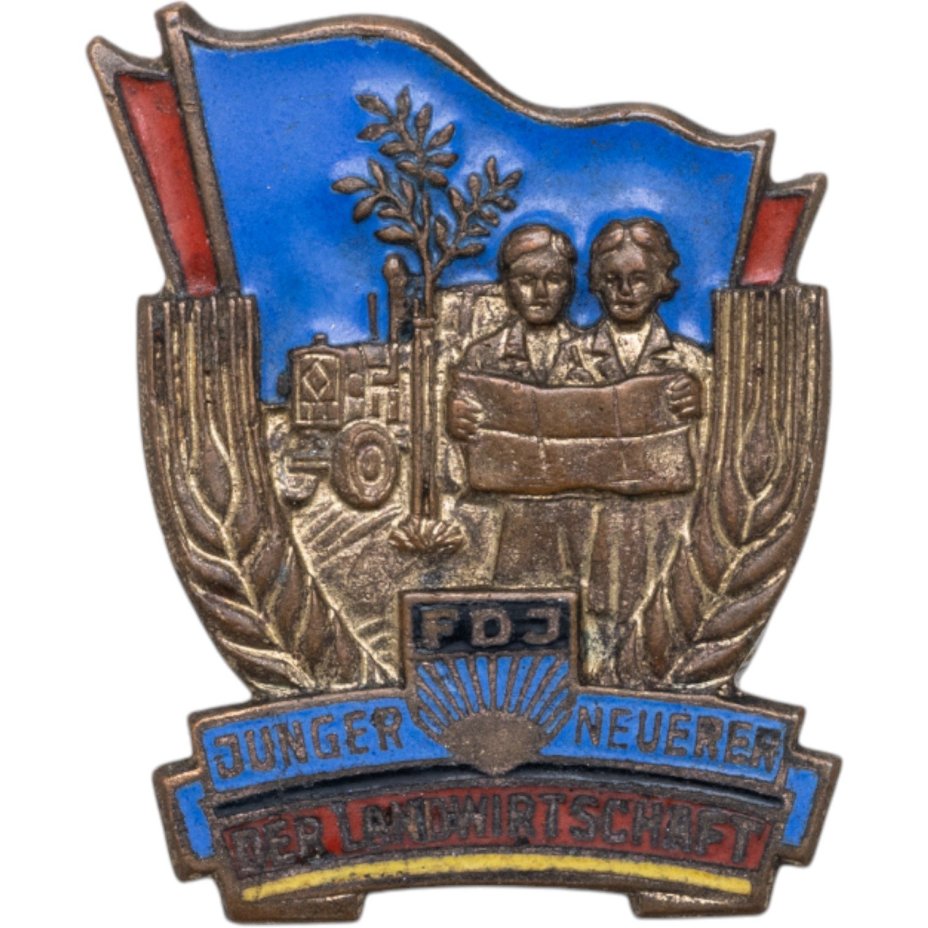 Нагрудный знак FDJ (Союз Германской молодежи) "Молодой новатор сельского хозяйства", ГДР, 1950-1970 гг.