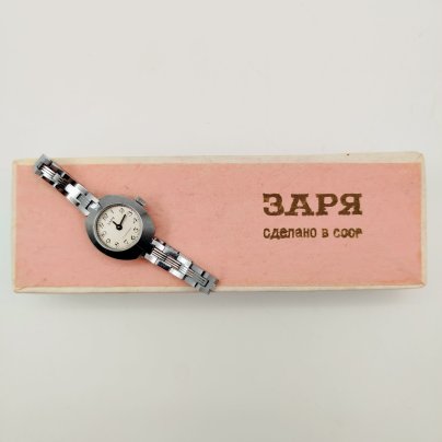 Часы наручные "Заря" в оригинальной упаковке с документами, металл, стекло, картон, Пензенский часовой завод, СССР, 1991 г.