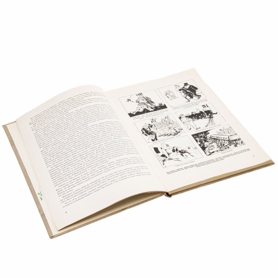 Книга Херлува Бидструпа "Едко и Метко или рассказы в картинках" на словацком и русском языках, Издательство «Праца»