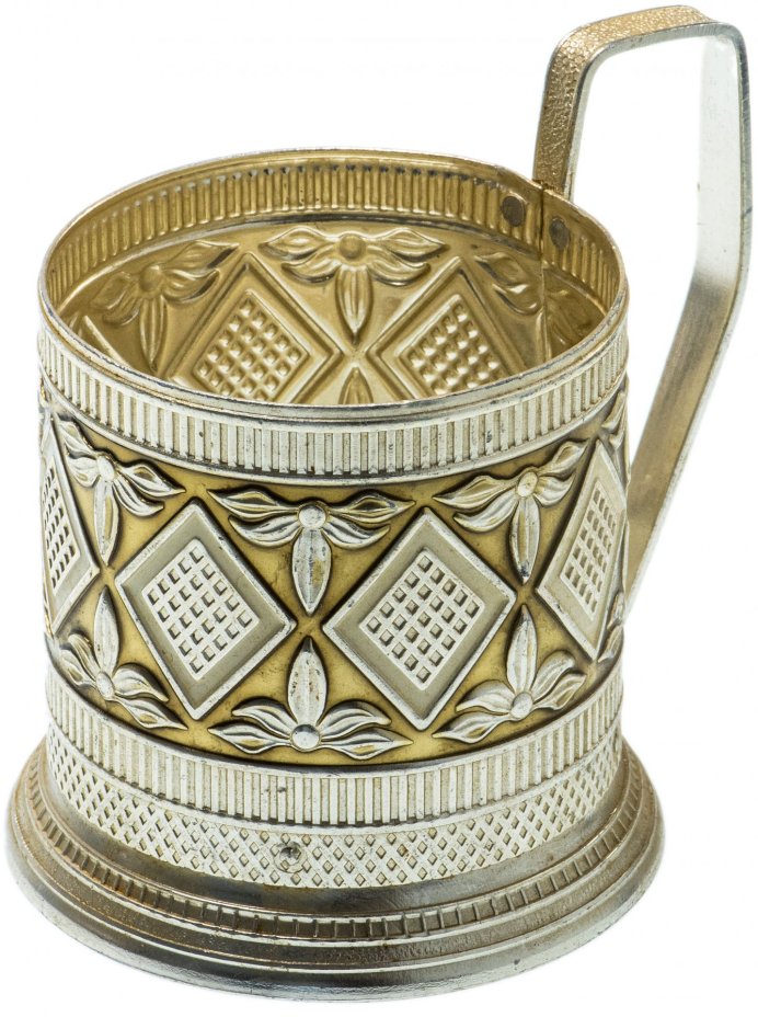 Подстаканник "Ромбы", СССР
