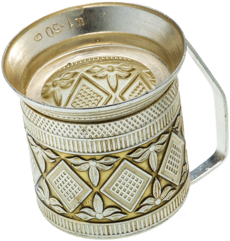 Подстаканник "Ромбы", СССР