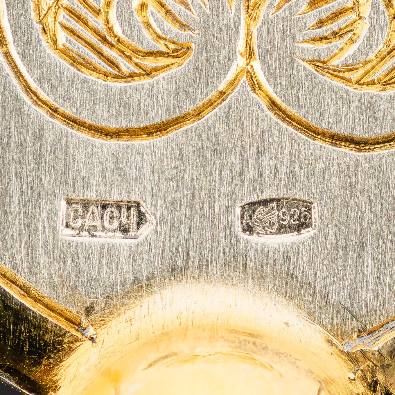 Письменный набор