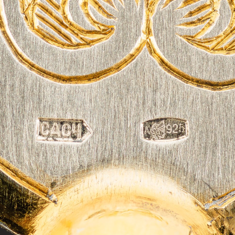 Письменный набор