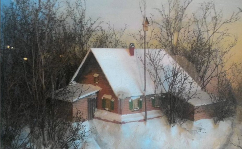 Диорама