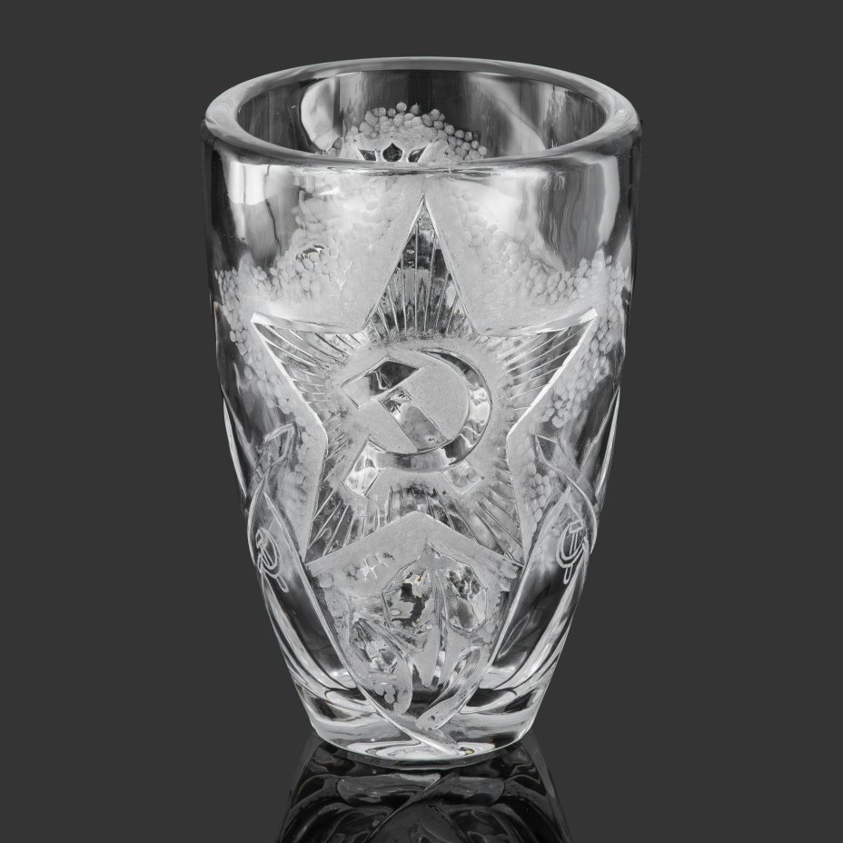 [редкость] Ваза "Серп и молот" с гербом Чехословакии на обороте, авторская подпись "Švarc. 54" (Josef Svarc), хрусталь, травление, Чехословакия, 1954 г.