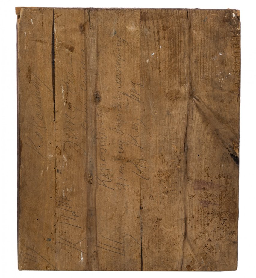 Икона "Богоматерь Казанская", дерево, темпера, Российская Империя, 1850-1890 гг.