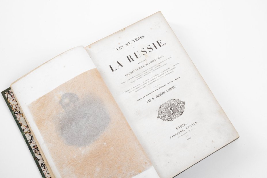 Книга "Frédéric Lacroix. Les mystères de la Russie" (Фредерик Лакруа. Тайны России. Картины политики и морали Российской Империи)