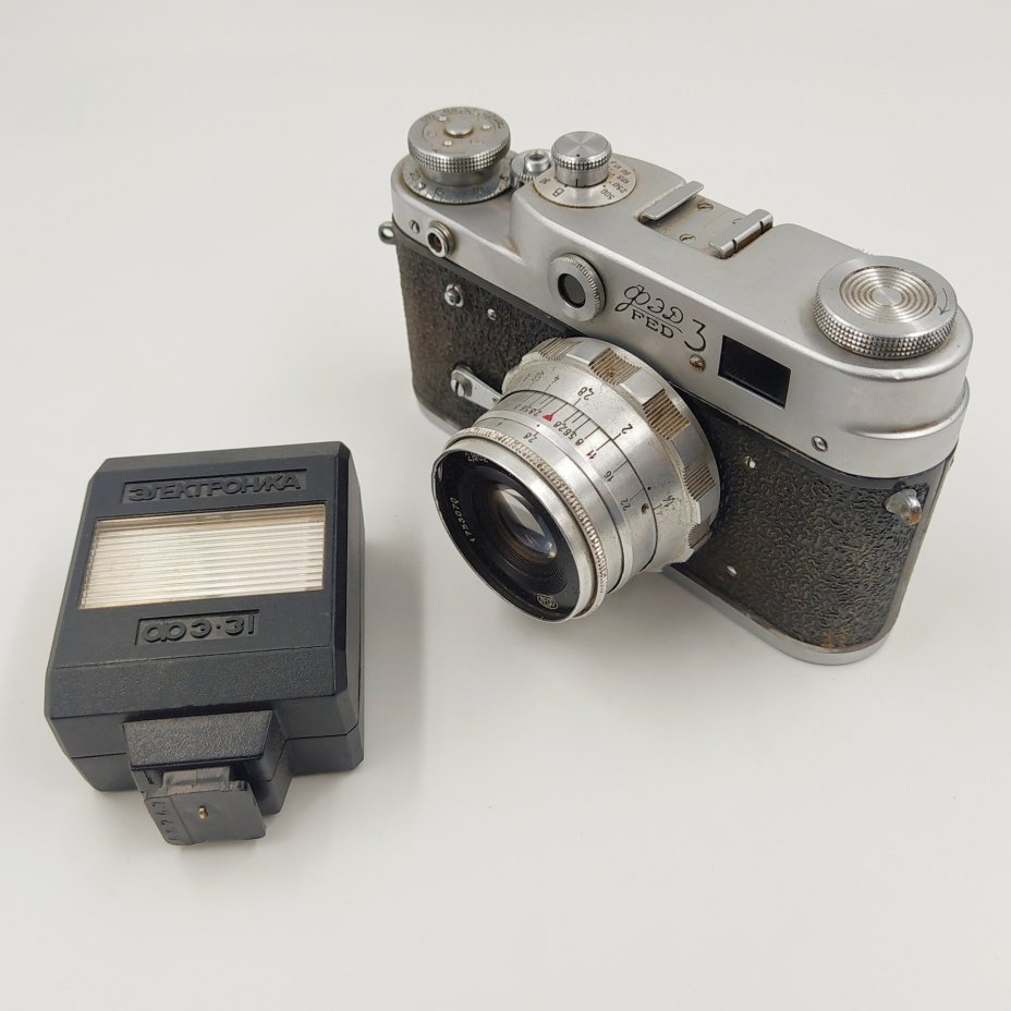 Фотоаппарат "ФЭД-3" с объективом "Индустар-26м" и вспышкой "Электроника ФЭ-31", металл, стекло, пластик, Харьковский машиностроительный завод им. Дзержинского (ФЭД), СССР, 1961-1979 гг., Харьковский машиностроительный завод им. Дзержинского (ФЭД)