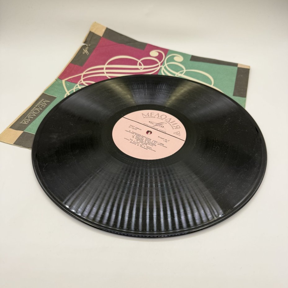 Грампластинка "Н. Римский-Корсаков.  "Царская невеста"",  LP (Long play), EX (excellent), композитный материал, картон, Апрелевский завод грампластинок, Апрелевский завод грампластинок